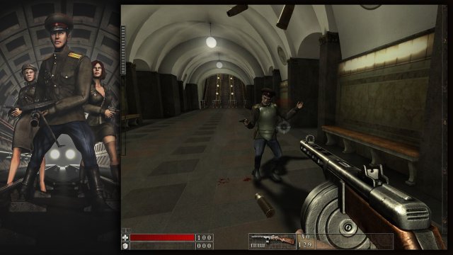 Метро-2 screenshot