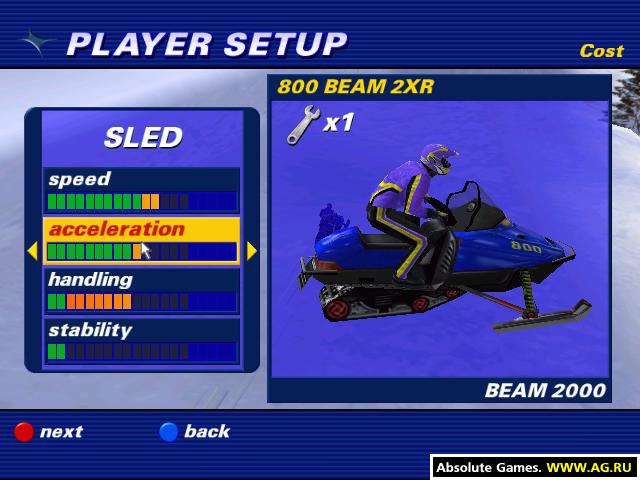 SnowCross screenshot