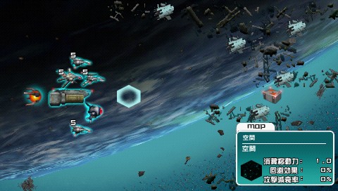 R-Type Command screenshot
