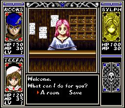 Arcana screenshot