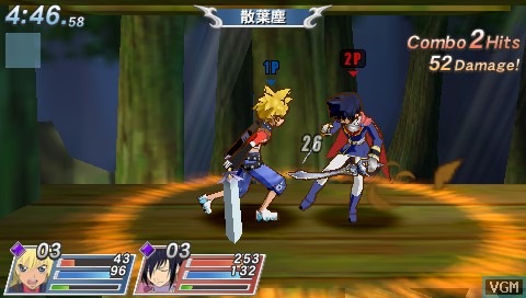 Tales of VS. screenshot