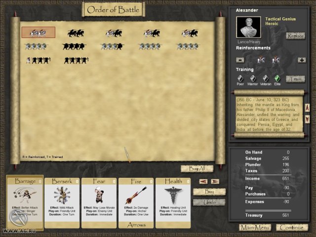 Эпоха завоеваний: Александр Великий screenshot