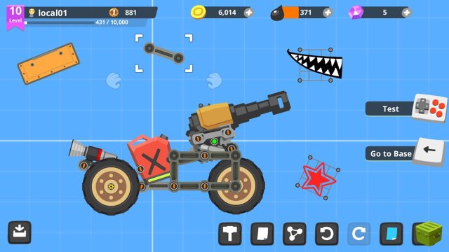 Super Tank Rumble screenshot