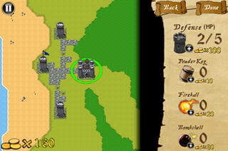 Cannon Siege screenshot