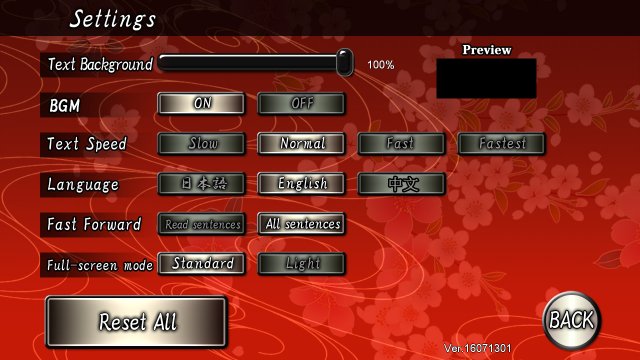 The Amazing Shinsengumi: Heroes in Love screenshot