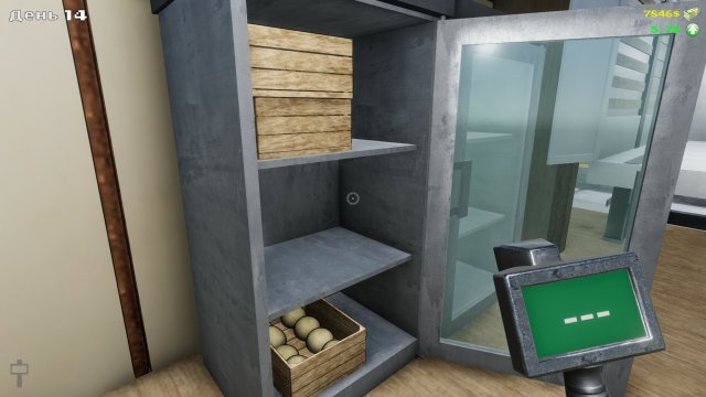 Булочный Магнат: Начало screenshot
