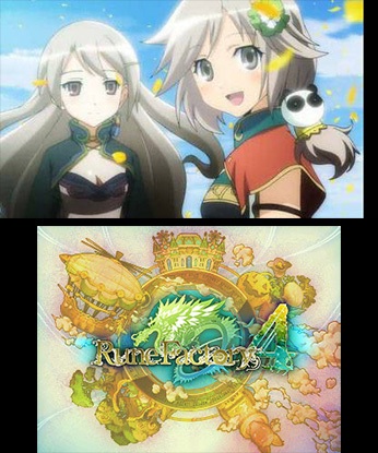 Rune Factory 4 screenshot