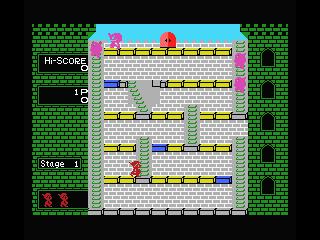 Mr. Do's Castle screenshot