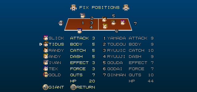 River City Dodgeball All-Stars!! screenshot