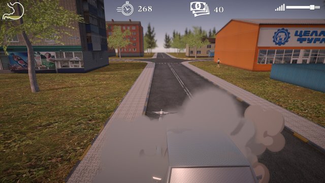 Shitting Pigeon screenshot
