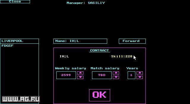 Football Manager screenshot