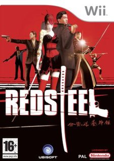 Red Steel screenshot