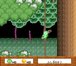 Xandra no Daibōken: Valkyrie to no Deai screenshot