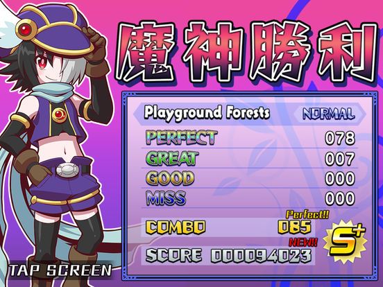 Dark Witch: Music Episode -Rudymical- Rhythm Fun Meow! screenshot