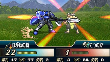 Fire Emblem: New Mystery of the Emblem screenshot