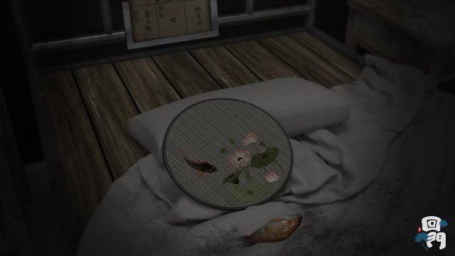 回门 Way Back Home screenshot