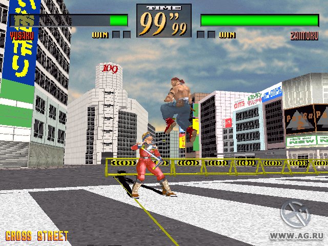 Last Bronx screenshot