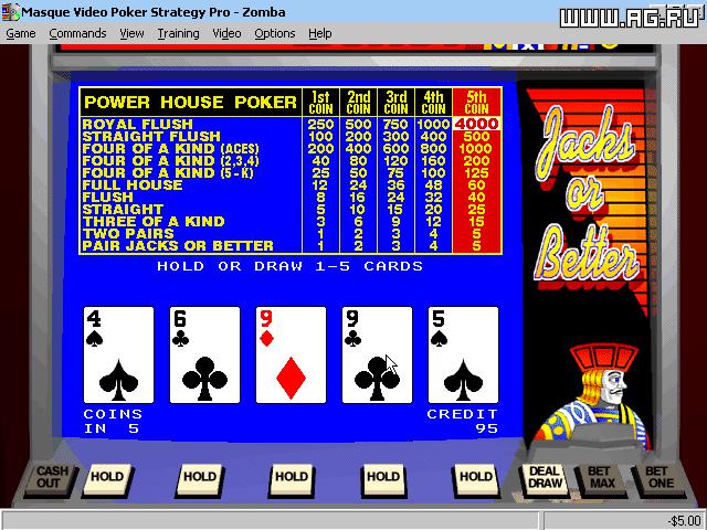 Video Poker Strategy Pro screenshot