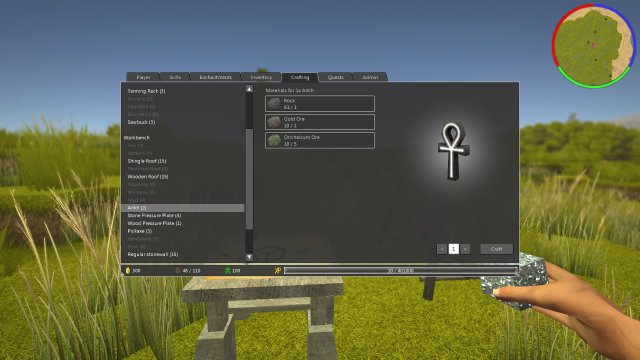 qb screenshot