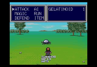 Vay (1993) screenshot