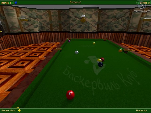 Баскервиль Клуб screenshot