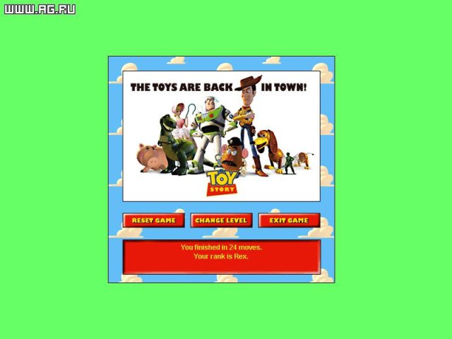 История игрушек: Городки screenshot