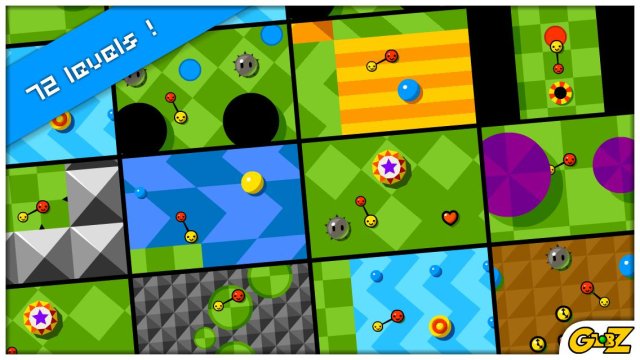 TwinSpin screenshot