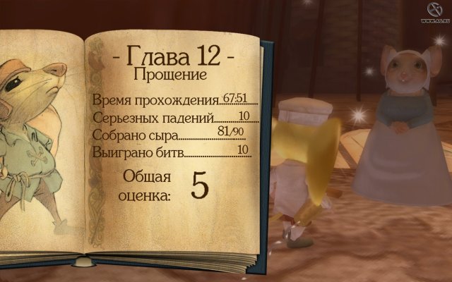Приключения Десперо screenshot