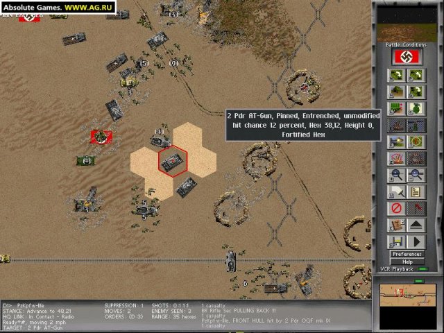 Steel Panthers: World at War - The Desert Fox 1941 screenshot