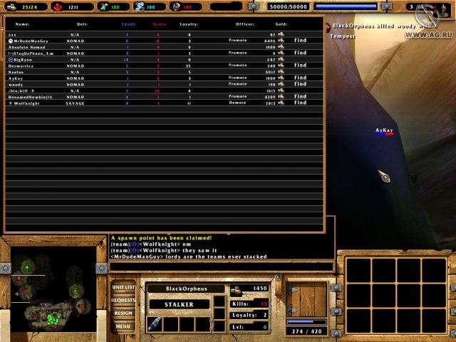 Savage: Битва за новую землю screenshot