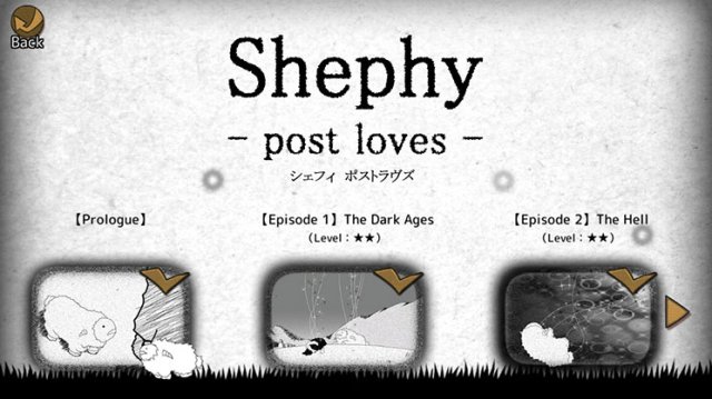 Shephy screenshot
