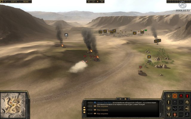 Вторая Мировая. Нормандия Вся Информация Об Игре, Читы, Дата.