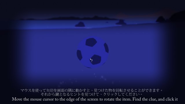 9.03m screenshot