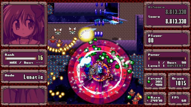DANMAKAI: Red Forbidden Fruit screenshot