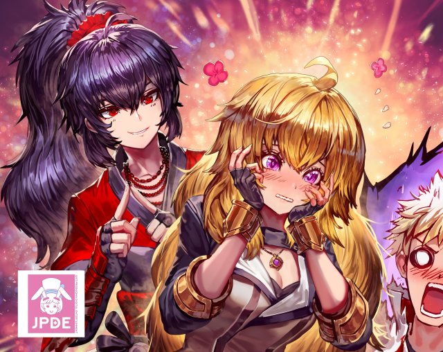 JPDE - Sonata of Fire screenshot