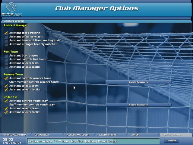 Championship Manager 5 screenshot