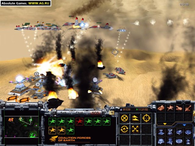 Militarism screenshot