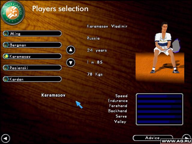 Roland Garros '99 screenshot