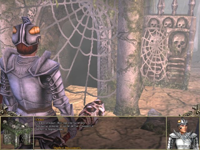 SpellForce: The Shadow of the Phoenix screenshot