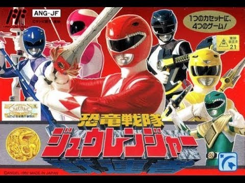 Kyōryū Sentai Zyuranger screenshot