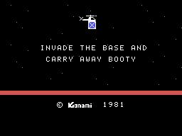 Super Cobra screenshot