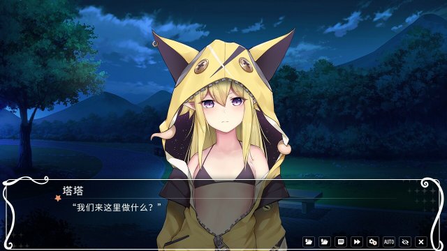 I'a I'a Cofflhu Fhtagnyaa screenshot
