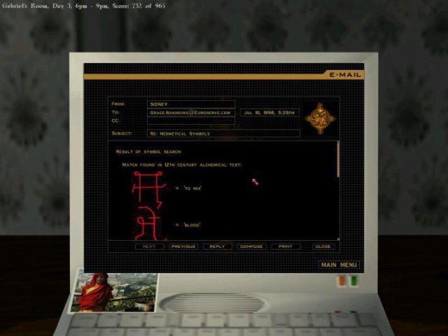 Гэбриэл Найт. В поисках грааля screenshot