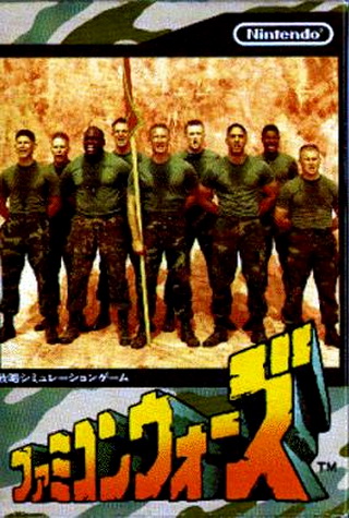 Famicom Wars screenshot