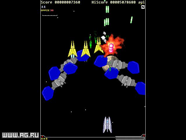S.A.I.L.E.N. screenshot