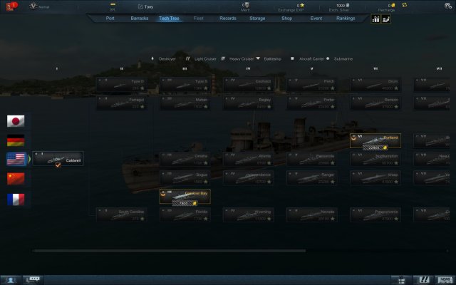 Steel Ocean screenshot