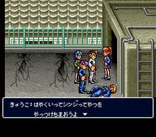 Shin Nekketsu Kōha: Kunio-tachi no Banka screenshot