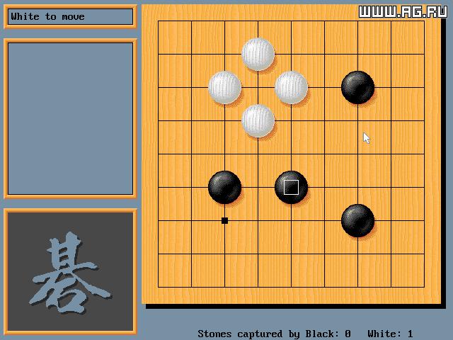 Igo screenshot
