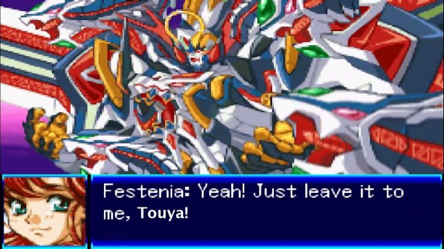 Super Robot Wars J screenshot