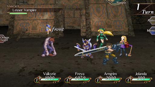 VALKYRIE PROFILE: LENNETH screenshot